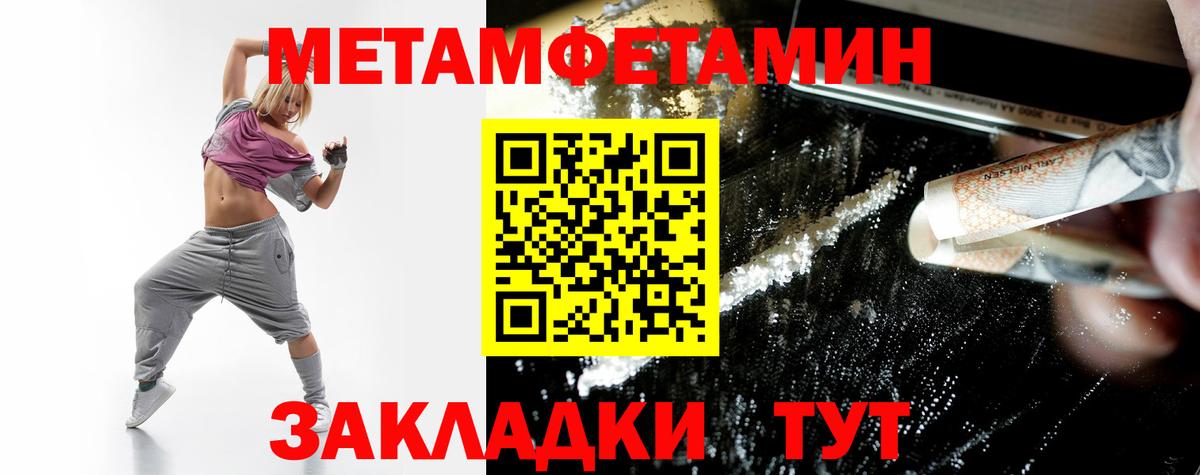 Amphetamine  Вход с VPN  Карпинск  АМФ Premium 