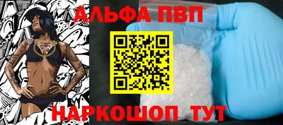 кокаин колумбия Ликино-Дулёво