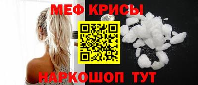 кокаин колумбия Ликино-Дулёво