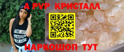 кокаин колумбия Ликино-Дулёво