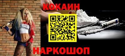 меф VHQ Лесосибирск