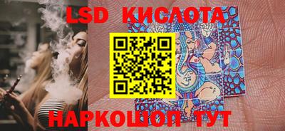 меф VHQ Лесосибирск