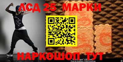 меф VHQ Лесосибирск