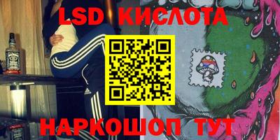 кокаин колумбия Ликино-Дулёво
