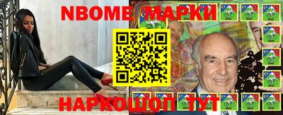 меф VHQ Лесосибирск
