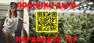 кокаин колумбия Ликино-Дулёво