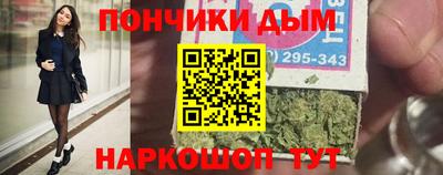 кокаин колумбия Ликино-Дулёво