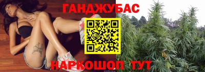 кокаин колумбия Ликино-Дулёво