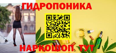 кокаин колумбия Ликино-Дулёво