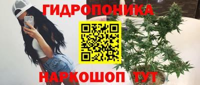 меф VHQ Лесосибирск
