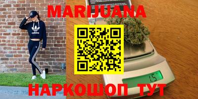 меф VHQ Лесосибирск