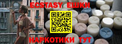 кокаин колумбия Ликино-Дулёво
