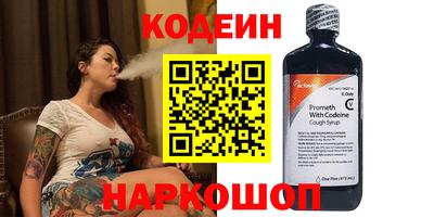 меф VHQ Лесосибирск
