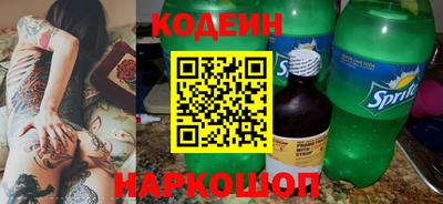 кокаин колумбия Ликино-Дулёво