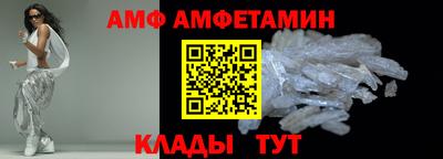 кокаин колумбия Ликино-Дулёво