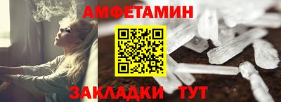кокаин колумбия Ликино-Дулёво