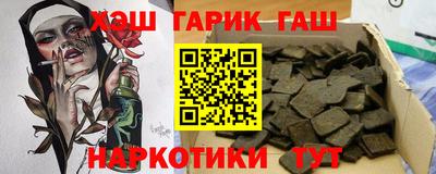 кокаин колумбия Ликино-Дулёво