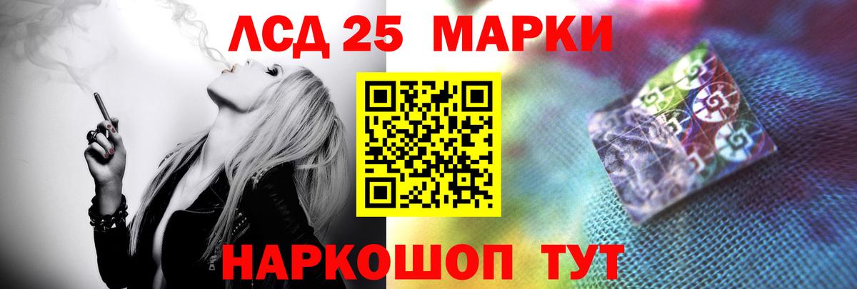 ЛСД экстази ecstasy Карпинск